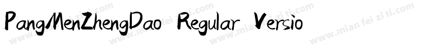 PangMenZhengDao Regular Version字体转换